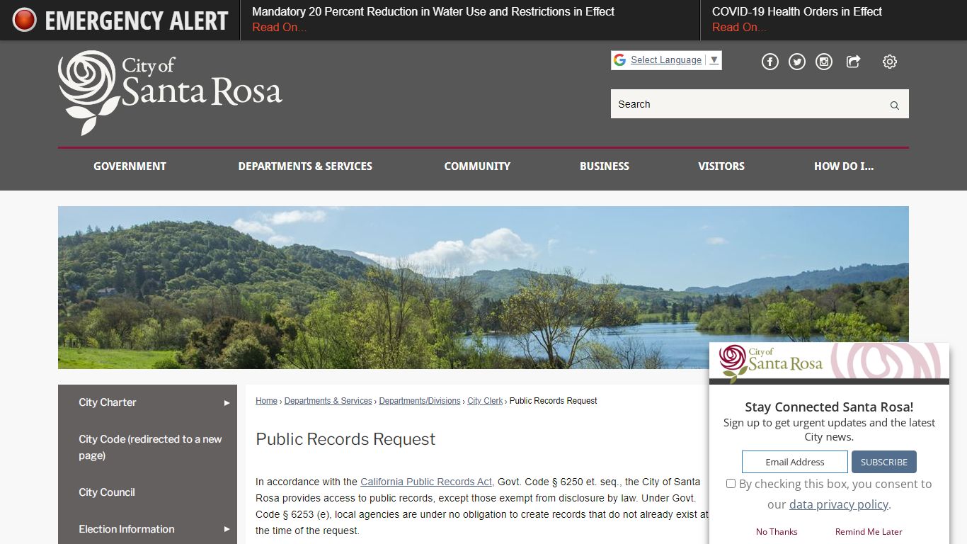 Public Records Request | Santa Rosa, CA